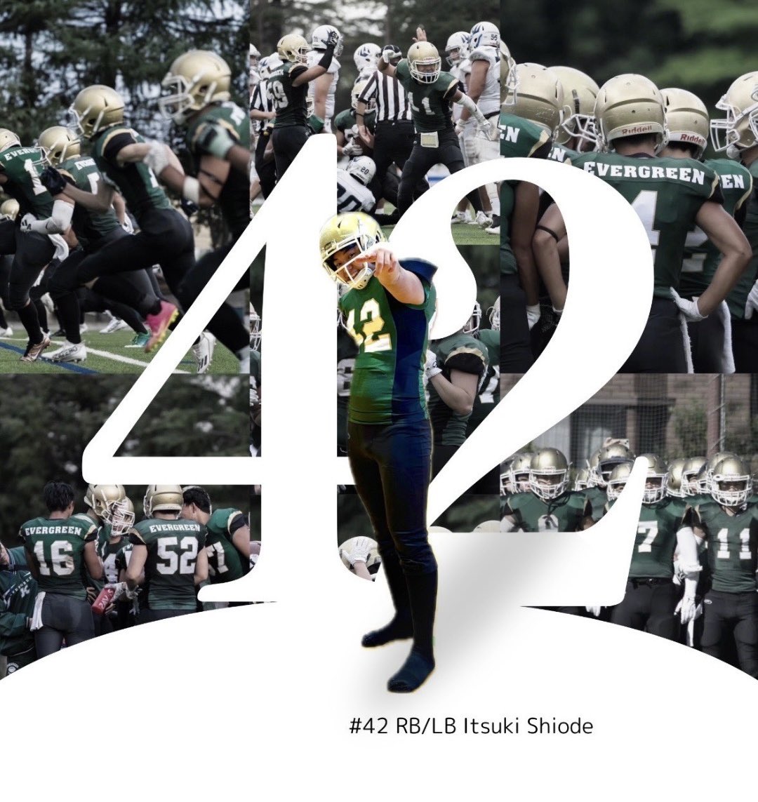 【部員紹介】
👥塩出樹
物質化学類2年

ポジション:RB/LB
出身:今治東中等教育学校(愛媛県)
経験スポーツ:サッカー

👀紹介文
後輩キャラ全開の彼。そんな彼も前シーズン活躍して頼もしくなったが、「○○っすよ〜」と雑魚キャラみたいな語尾がなかなかなおらないので後輩に舐められないか心配である。