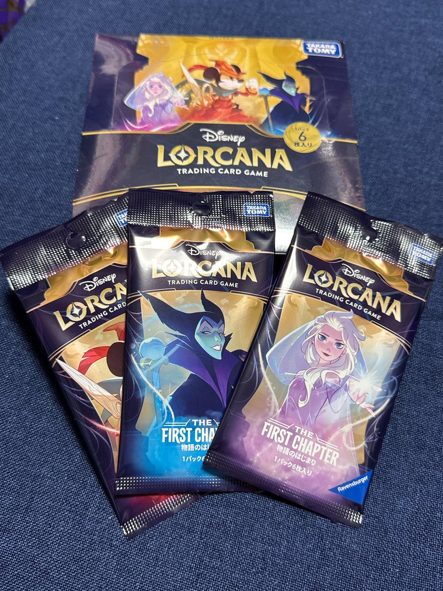 実はロルカナ始めたのは1弾発売から少し後でした！最初のレジェンダ