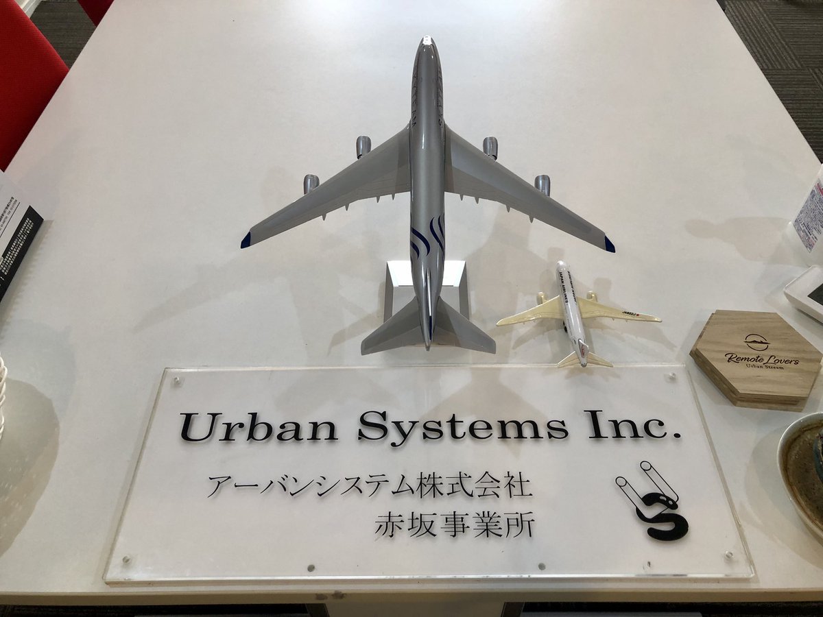 若い世代に任せることの
嬉しさ/期待感/満足感
そして切なさ...
#企業公式相互フォロー
#相互フォロー