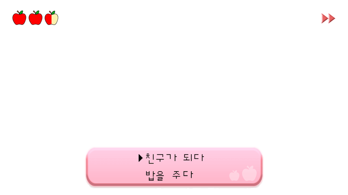 _o0ii23's tweet photo. 🍎🍏💬 https://t.co/DvOnGsaMY1
