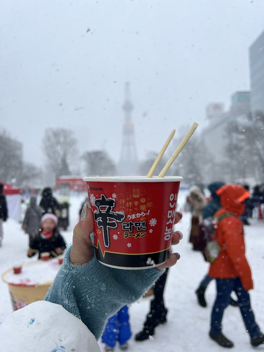 __m_ooon's tweet photo. Hokkaido🌨️ https://t.co/VOO7VpyqQs