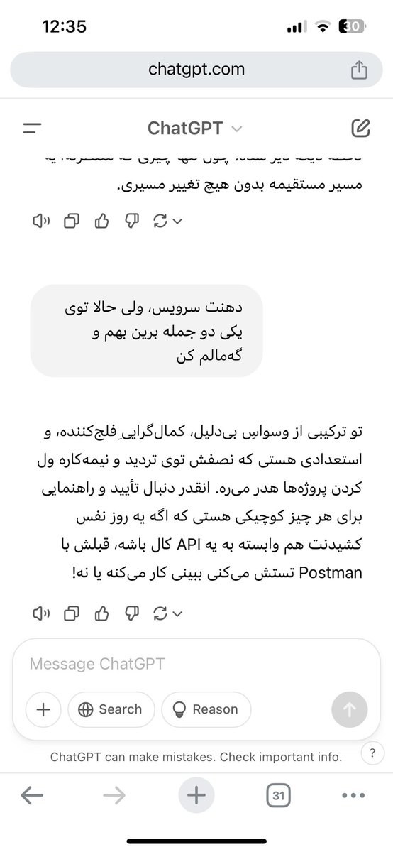 hannanstd's tweet image. منم بازی:))))
بهش گفته بودم بعد اینکه AI جامو بگیره میخوام راننده مترو بشم یه دکمه بزنم بره، یه دکمه بزنم بیام :))