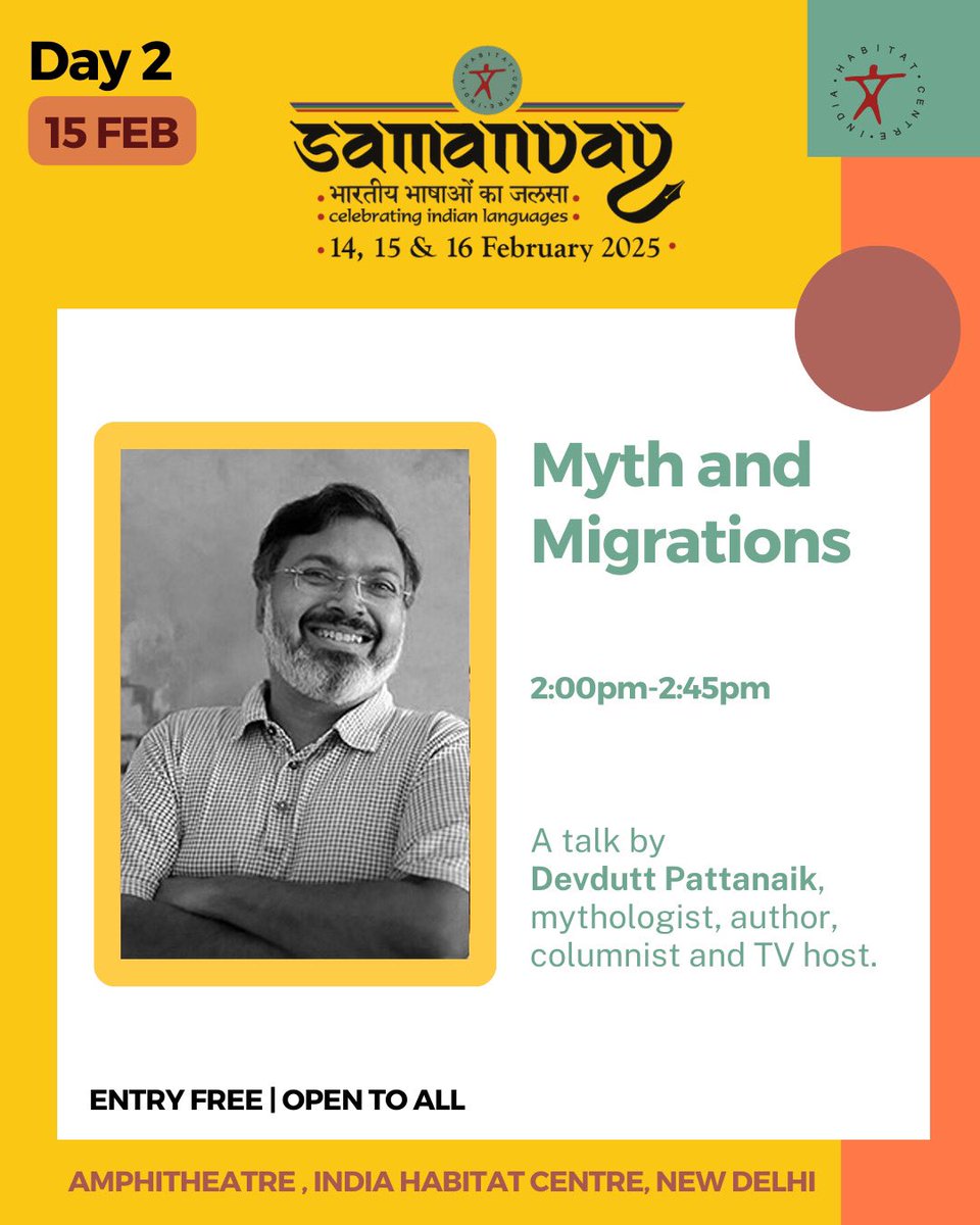 We invite you to join us for Samanvay 2025 at <a href="/IHCDelhi/">India Habitat Centre</a> for insightful conversations and discussions with some of the most thought-provoking voices in literature, culture, and more!

Save the dates — details below! 

<a href="/krmeera1/">K.R.Meera</a> #ShahuPatole (<a href="/smpatole/">shahupatole</a>) <a href="/AnushaSRao2/">Anusha Rao</a> <a href="/suhasm/">Suhas Mahesh</a>