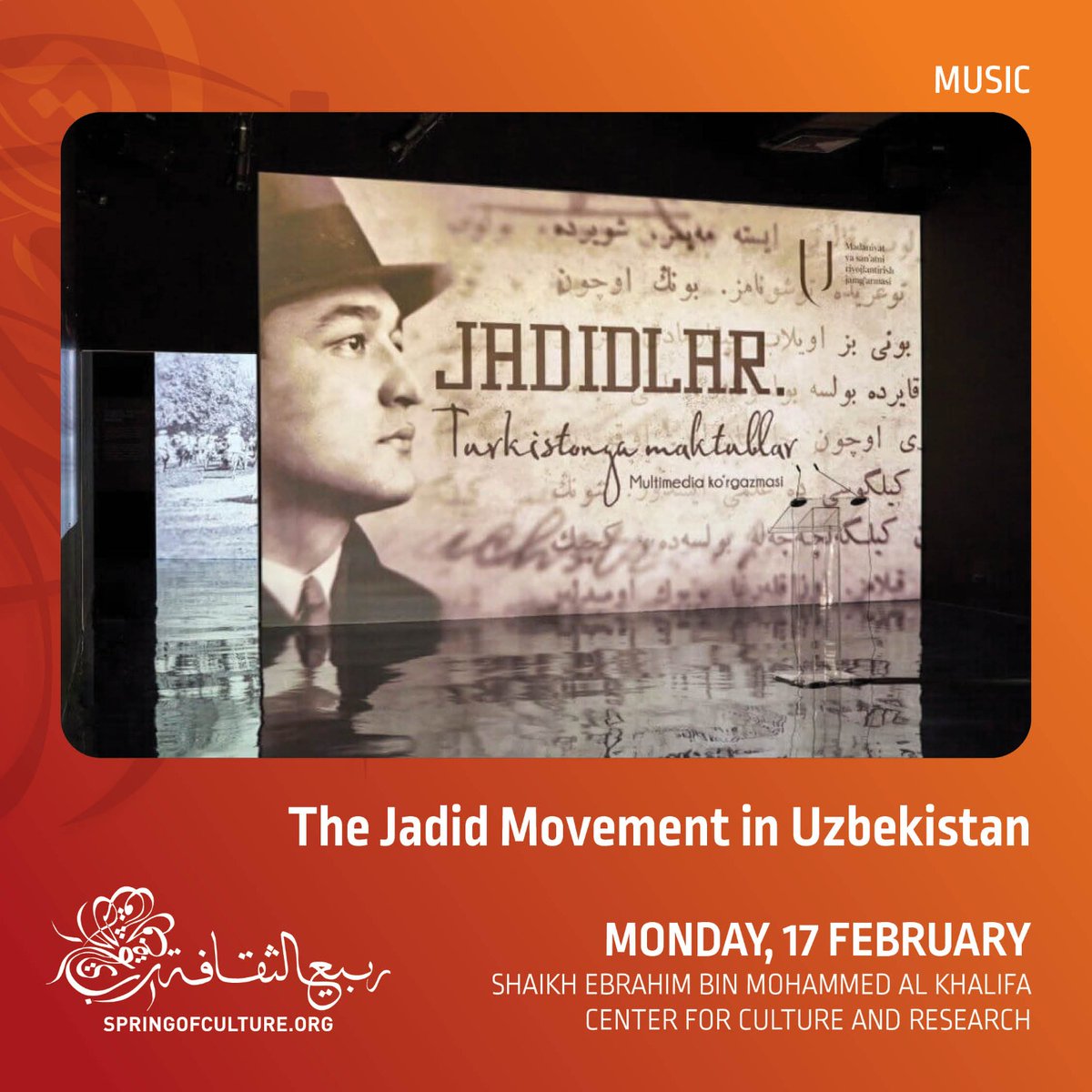 SpringofCulture's tweet image. Gayane Umerova is redefining Uzbekistan’s cultural landscape, bringing its rich artistic heritage to the world stage. From the restoration of the Tashkent Centre for Contemporary Arts to exhibitions at the Louvre and Uffizi, her impact is transforming the future of the arts.