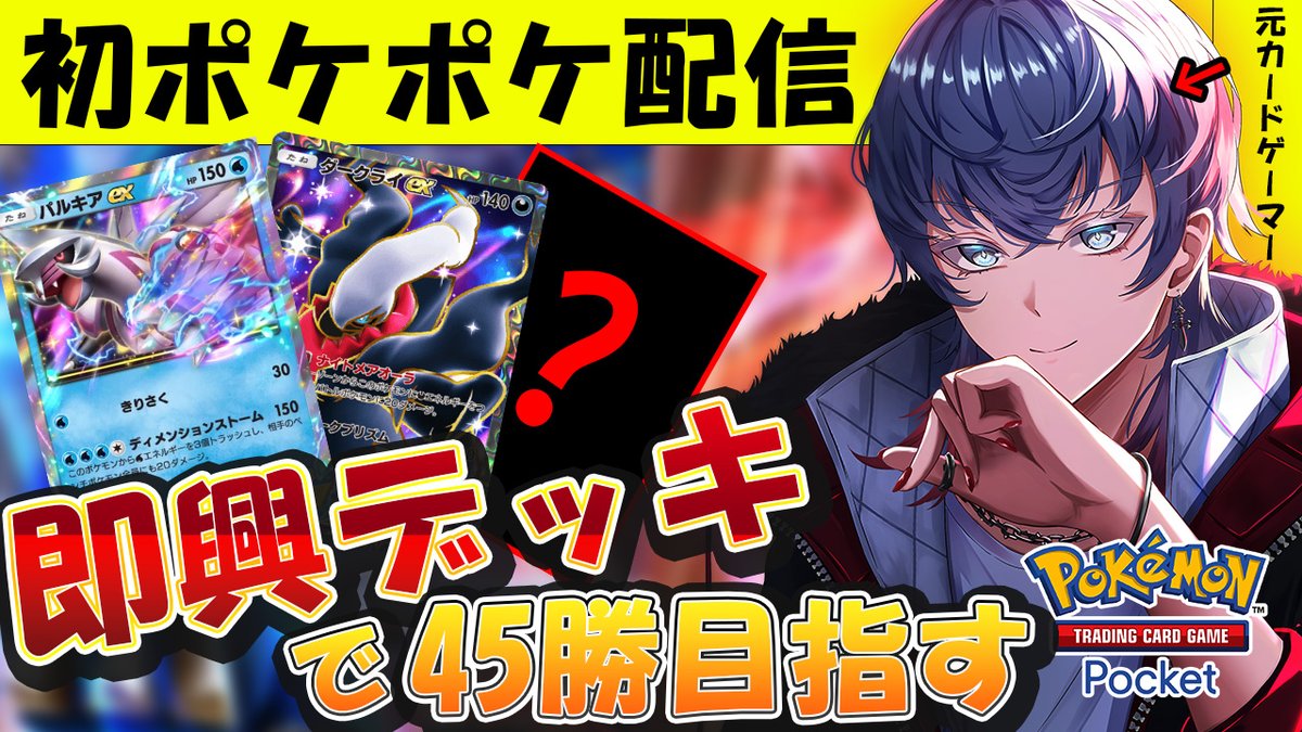 狛枝ルカ ⚜️ Lucas Komaeda (@lucas_komaeda) / Posts / X