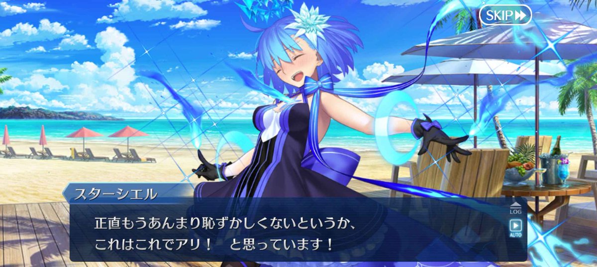 YourenYuuren's tweet photo. 投稿主生存記録

やぁ皆！いまだに配信できないけど引退したつもりもない、半ば幽霊みたいな投稿主だ。さて、なぜサボり魔たる私が生存記録を書いてるかって？

理由は1つさ。

バレンタインだー！！FGOだー！！シエル先輩だー！！！ボイス付きだー！！！！それだけだー！！！
！シエル最高ー！！！！ https://t.co/pok5cj5L6n