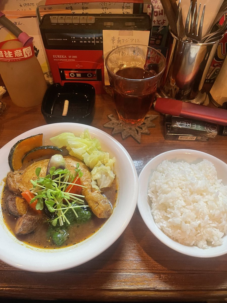美味しい！