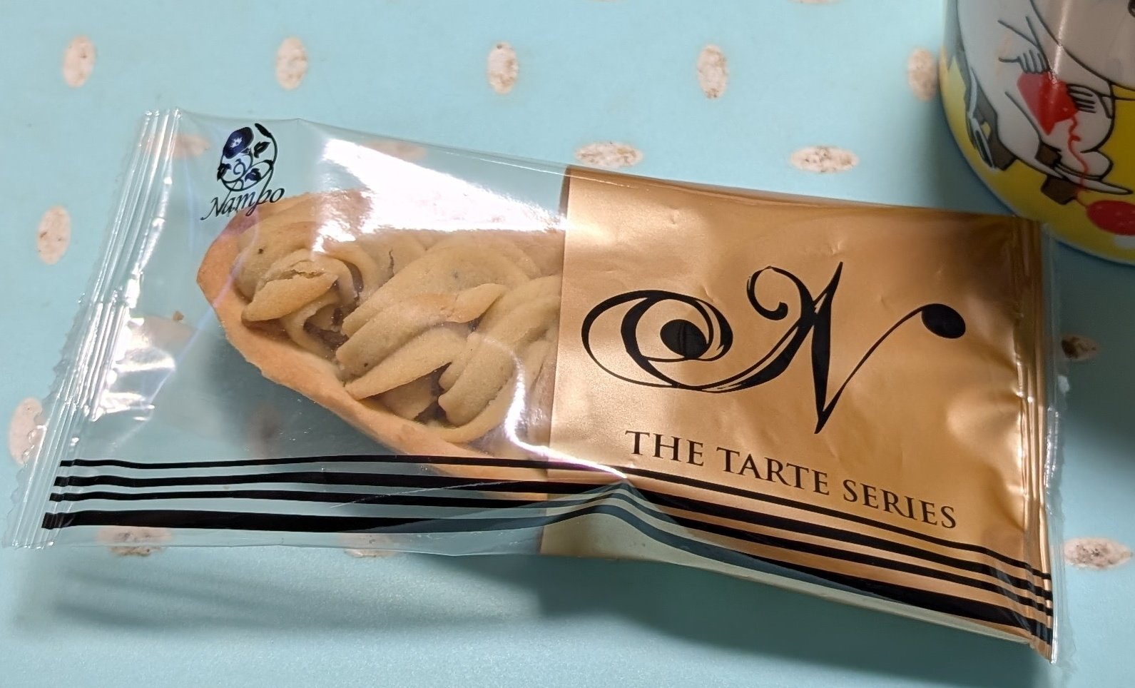 Apple - バナナタルト 沖縄のお菓子・お土産｜ナンポー｜オンラインショップ