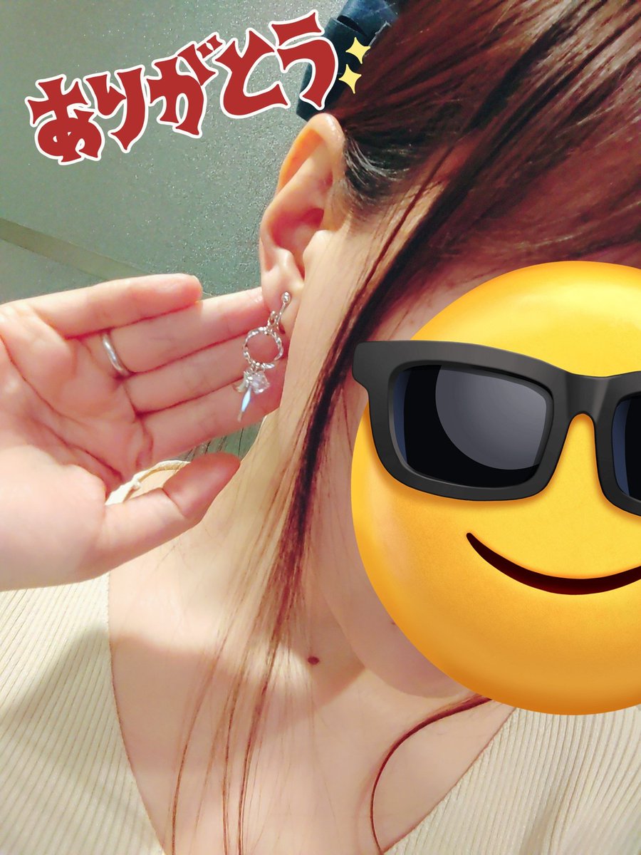 ulysses0911's tweet photo. Rizel(リゼル)さんの気になった子が届きました!
大人シンプルなのでめっちゃ使いまわせる!
四角い方のイヤリングもつけるのが楽しみであります🥰
#Rizel https://t.co/Ya6kCbAhNM