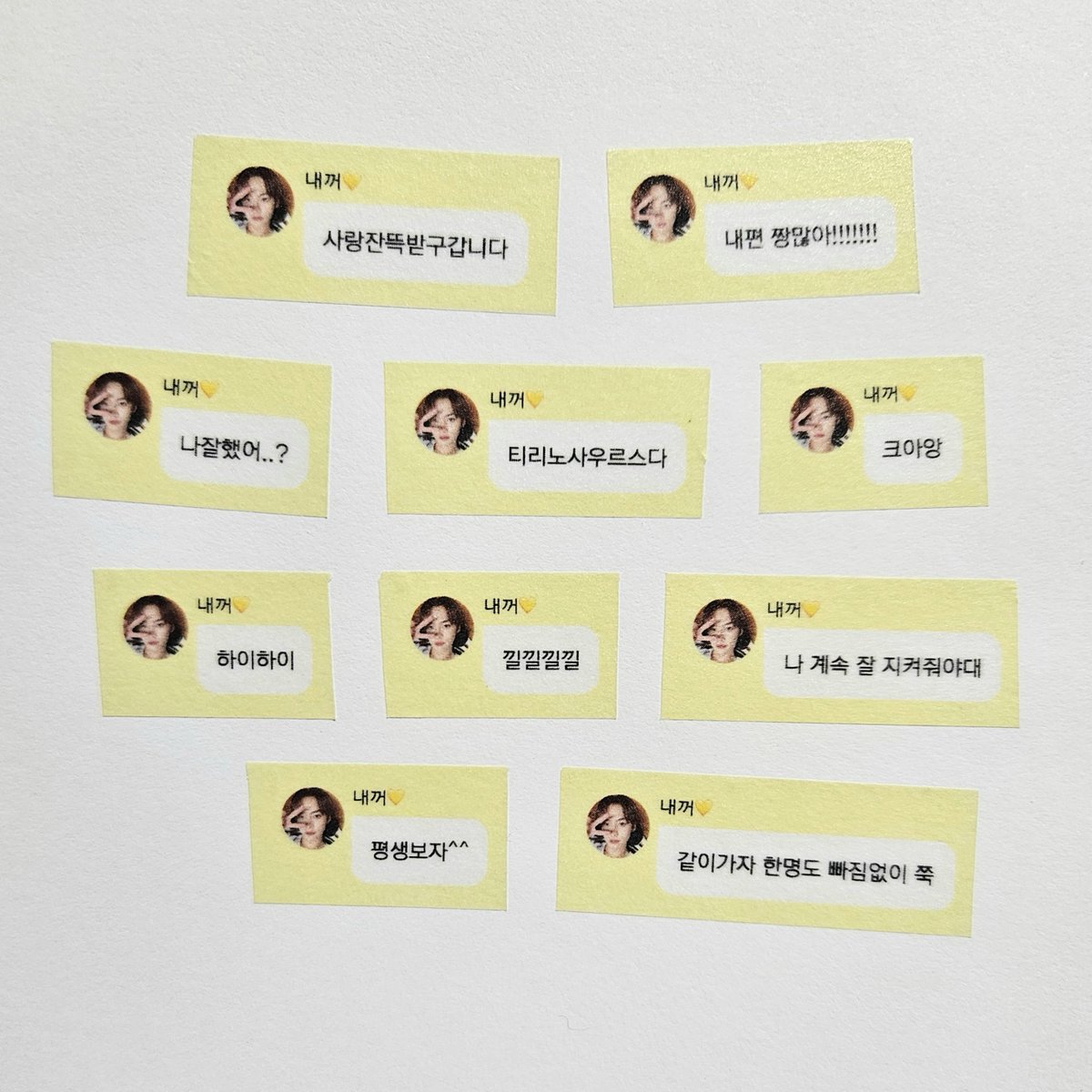 Meknowr's tweet photo. #RT 추첨 5분께 
실사용 용도로 제작한 리노 버블 마스킹테이프를 보내드립니다! 당첨자분들이 부디 유용하게 사용하시길 바라며..🫶🏻 (3개 도안 중 택2)

🐰 2/17일 당발
🐰 반택으로 배송예정
🐰 리노 버블 50일 이상 https://t.co/riBSZPYVrh