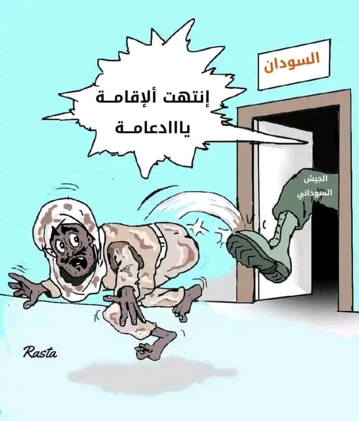 Aldmr0's tweet photo. @d3a3eek @Almustansir1717 @osman_2610 🤣🤣🤣 مابتقدر تجاوب حرامية المراتب امشي من هنا https://t.co/67E5z0cUHZ