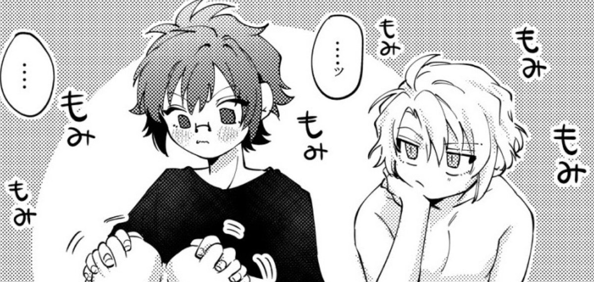 最近のスケベな楽ヤマサンプルの好きな顔並べて元気出すね 