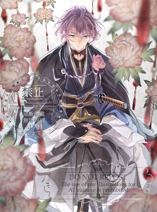 鶴丸国永(刀剣乱舞) 「鶴丸さん+羽のイラスト描けました 前のより羽