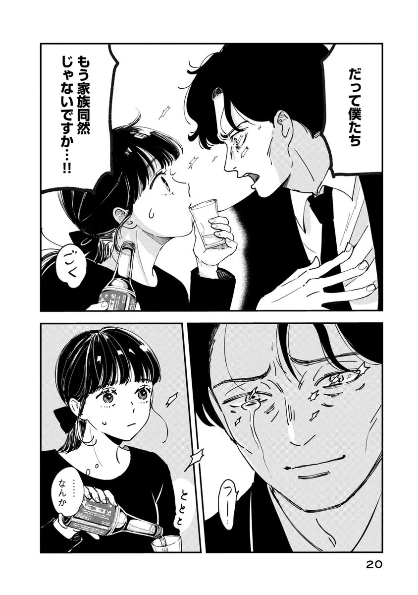 (5/11) 
