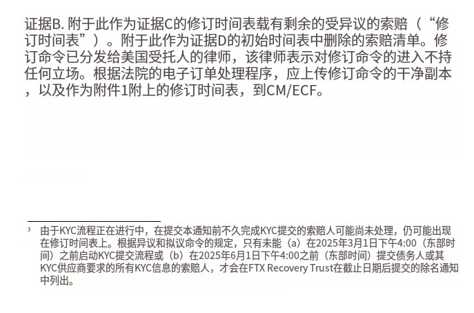 奥德彪Boring tweet media