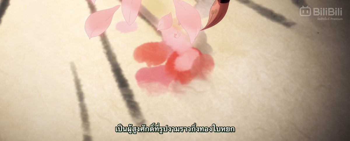 yoochoty's tweet photo. ฮวาเฉิงเกย์รุกแห่งนรกถึงสวรรค์ท่านหาคนที่จริงใจกว่าข้าไม่ได้อีกแล้ว “ข้าชอบเขามาตั้งแต่เด็ก ชอบมานานหลายปีแล้ว” หนักแน่นชัดเจนมาตลอด ชอบมาก เอาอีก https://t.co/XXwyzgKPGL