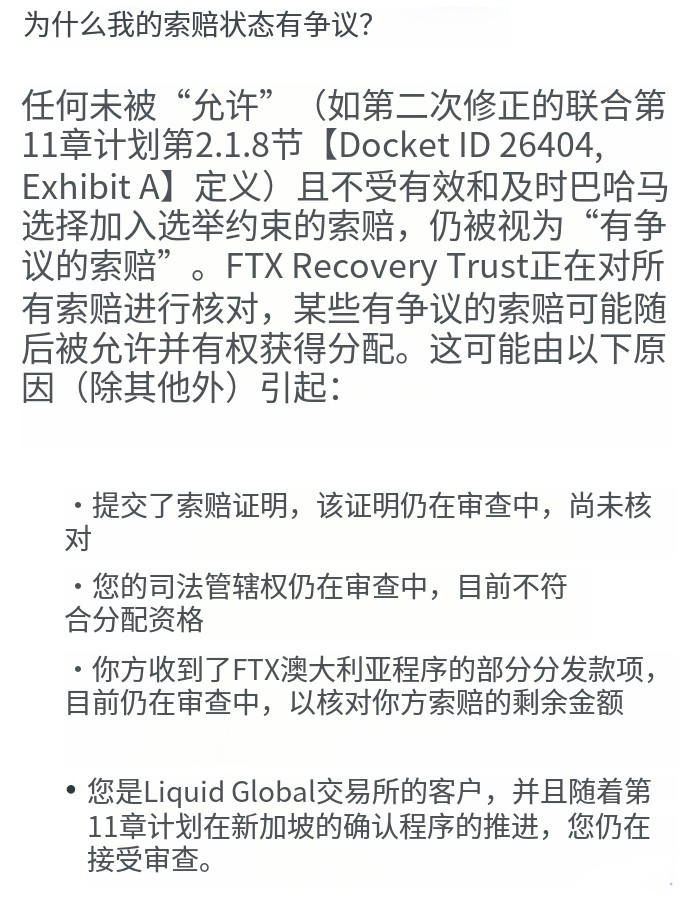 奥德彪Boring tweet media