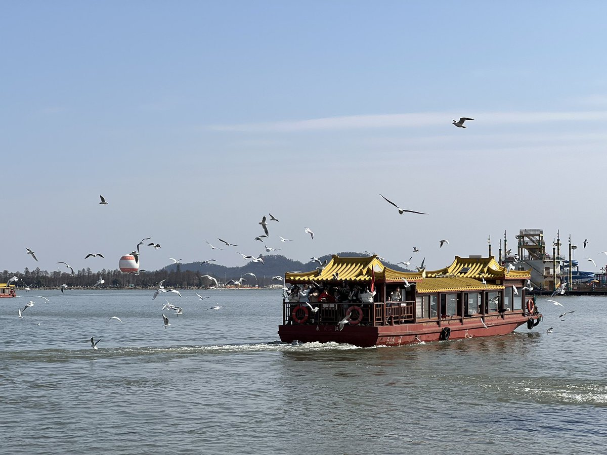 appiah's tweet image. 