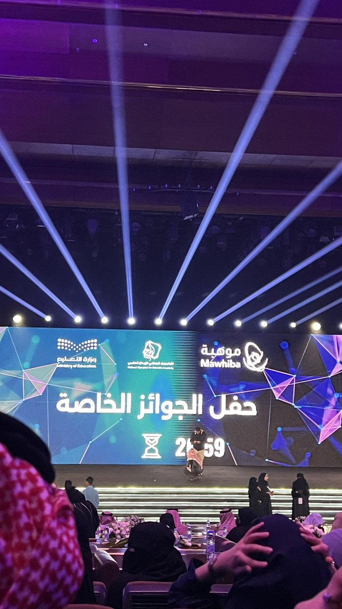 lonay1234's tweet photo. أنا سعيدة جدا بهذا الإنجاز فهذه كانت من افضل لحظات حياتي الفوز بجائزتين إحداهما دولية من Society for In Vitro Biology والأخرى محلية من وزارة الصحة من أول مشاركة وأول محاولة،هذه اللحظة زادت من شغفي بالبحث العلمي وعززت إيماني بأن الجهد والإصرار يصنعان الفرق💕 https://t.co/XPkissEVIK