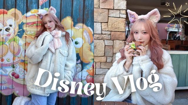 はやくあったかくなってほしいね🌸

【VLOG】夢の国でリフレッシュ🫶🏻✨真冬のディズニーシーをのんびり満喫してきたよ❄️ 
https://t.co/61sAUto2vA https://t.co/fe6nT0egms