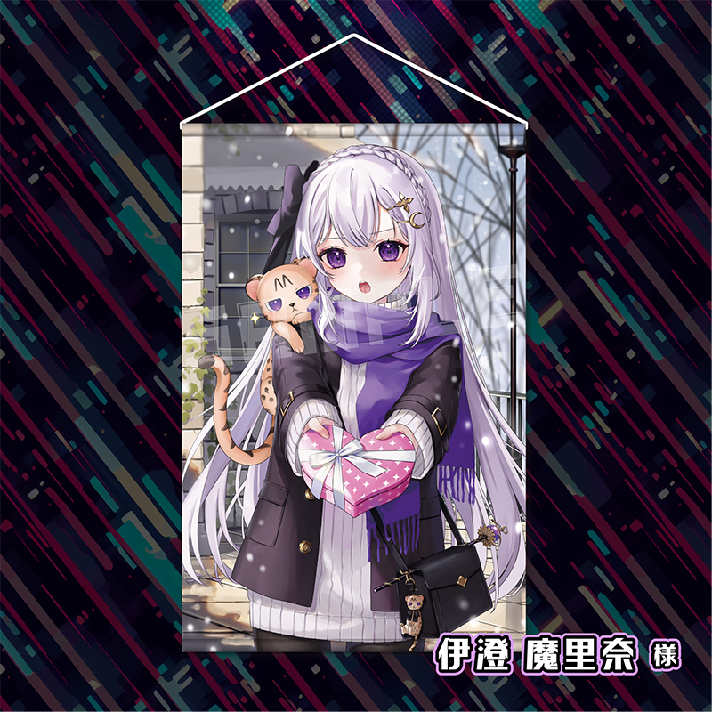 伊澄魔里奈 様（#xxisumixx）のタペストリーを新たに追加させて