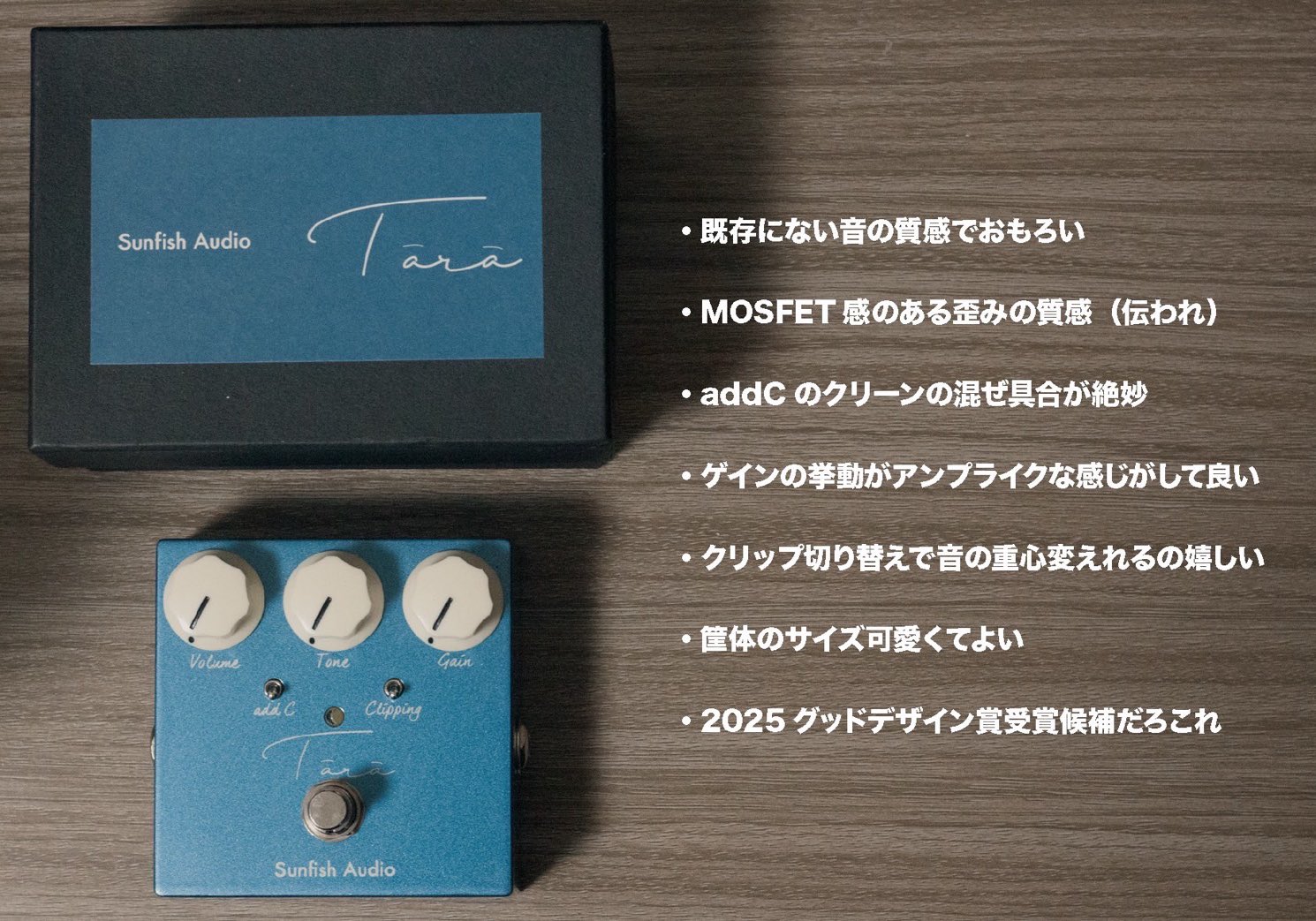 Sunfish Audio (@SunfishAudio) / X Sunfish Audio (@SunfishAudio) / X