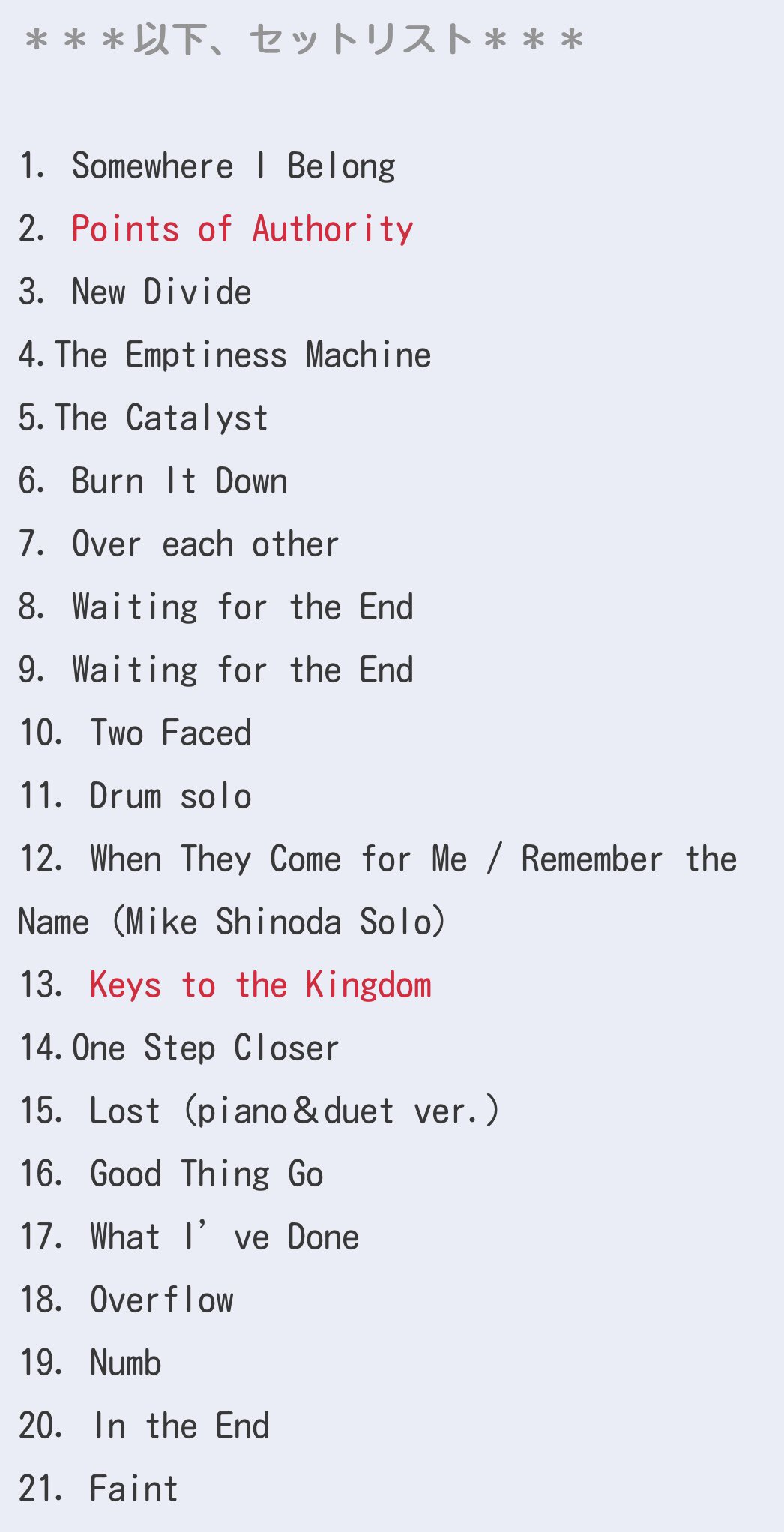 Linkin Park リンキンパーク　セットリスト　レア MU-POP on X: 