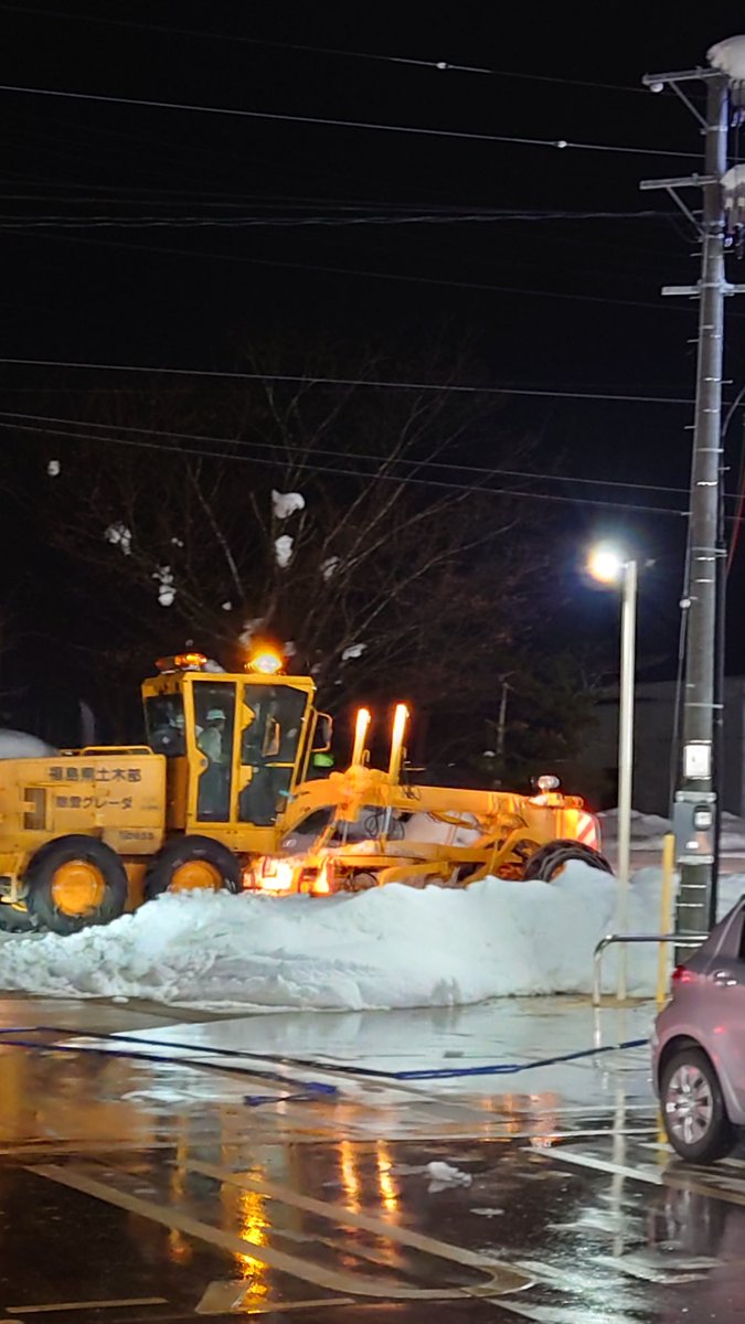 AbraDeb's tweet image. 頑張れ除雪車はたらくくるーまぁぁぁぁあ！！