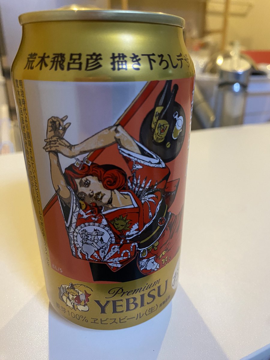 紙袋もらえなかったけど、すごくいい