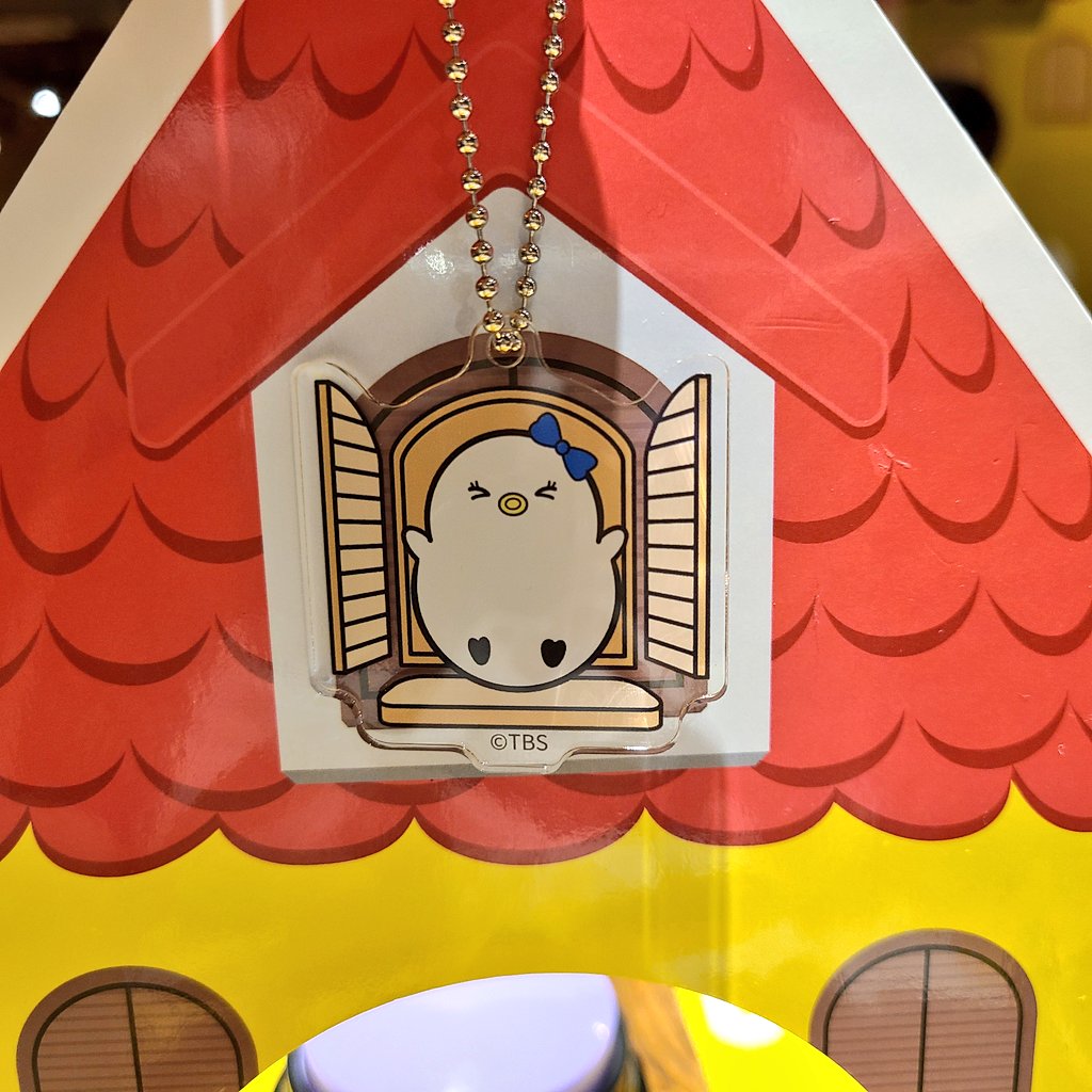 チビちゃんのアクキーの使い方すごい！！！🐥 #thetime_tbs