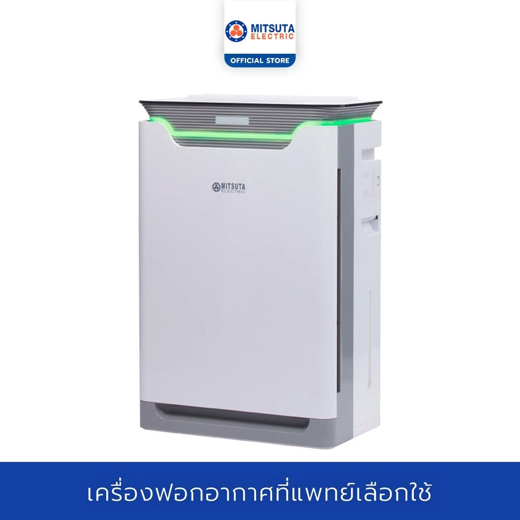 Joychicshop's tweet photo. ✨ เครื่องฟอกอากาศ MITSUTA MAP650 ฟอกอากาศ 8 ขั้นตอน ครอบคลุม 40-70 ตร.ม. ดักจับ PM2.5 กำจัดกลิ่น พร้อมโหมดเงียบและรีโมทคอนโทรล
ดูรีวิวเพิ่มเติมและสั่งซื้อได้ที่ 🔻
https://t.co/12imKertJ9
#MITSUTA #เครื่องฟอกอากาศ #pm25
12/02/2025
#19 https://t.co/jOLDfNkcCb