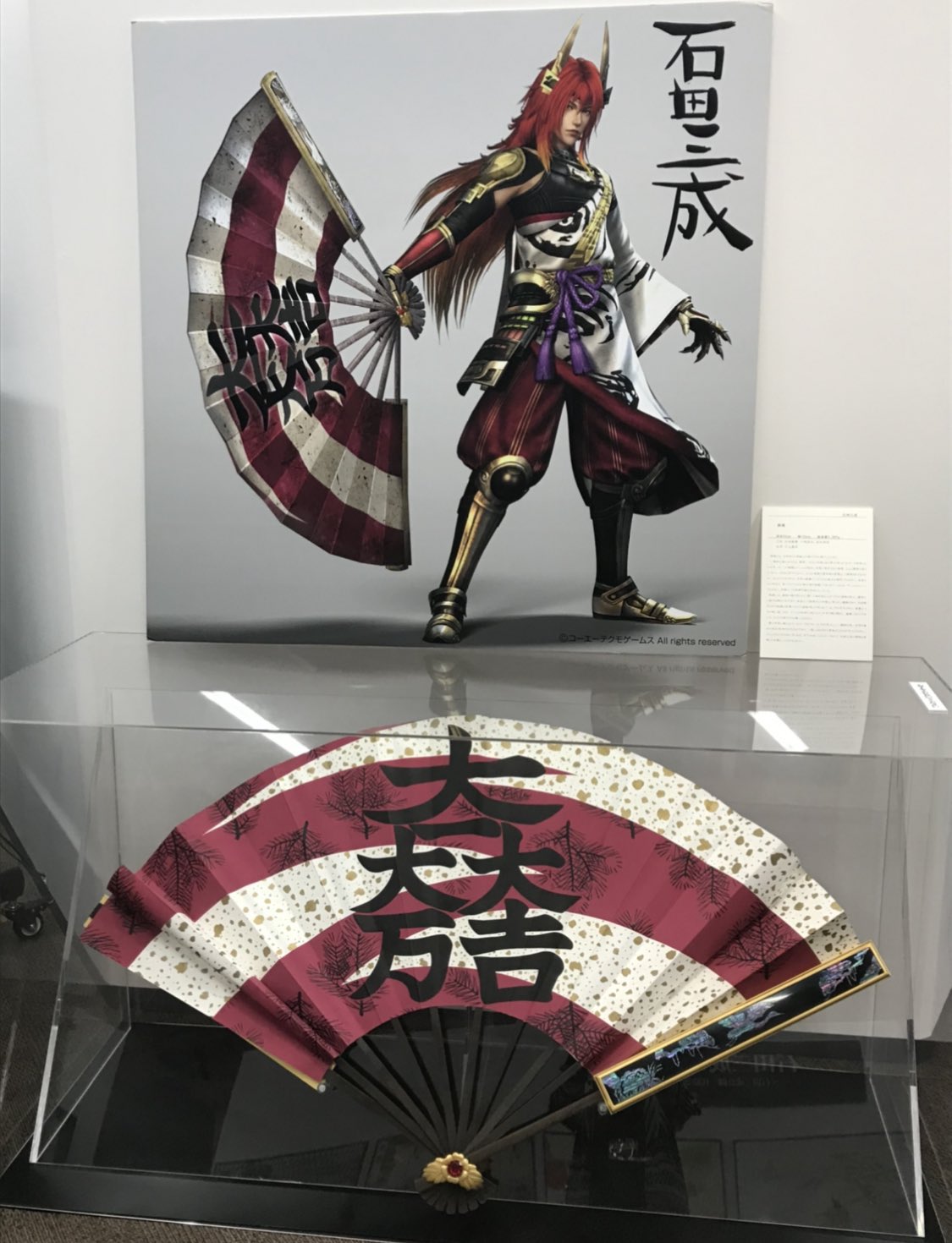 石田三成-ZIBU- on X: 石田三成-ZIBU- on X: