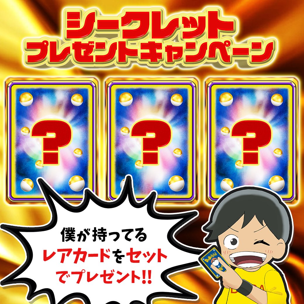 うち (@r5o2O7fgN2IVmdD) / Posts / X