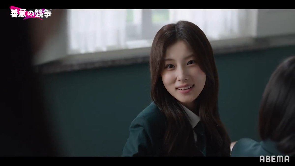 izone（元）カンヘウォンチェキAbema サイン