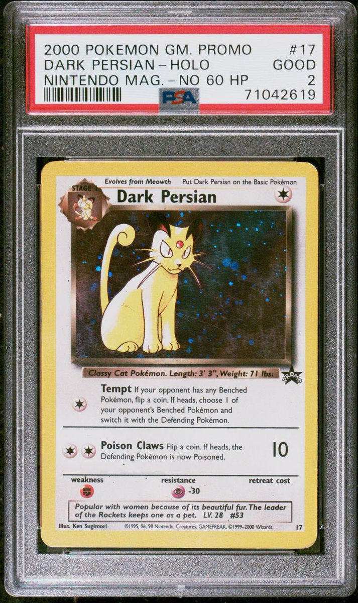 ポケカのPSA鑑定、英語版は昔からエラーカードでも鑑定できる物が