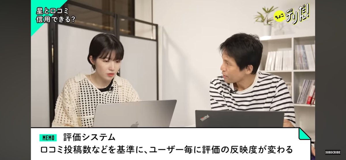 田中大翔 田中 大翔 (@hiroka___0105) / Posts / X