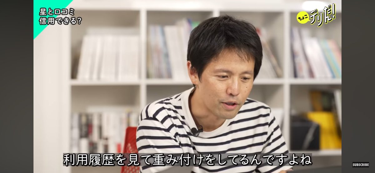 田中 大翔 (@hiroka___0105) / Posts / X