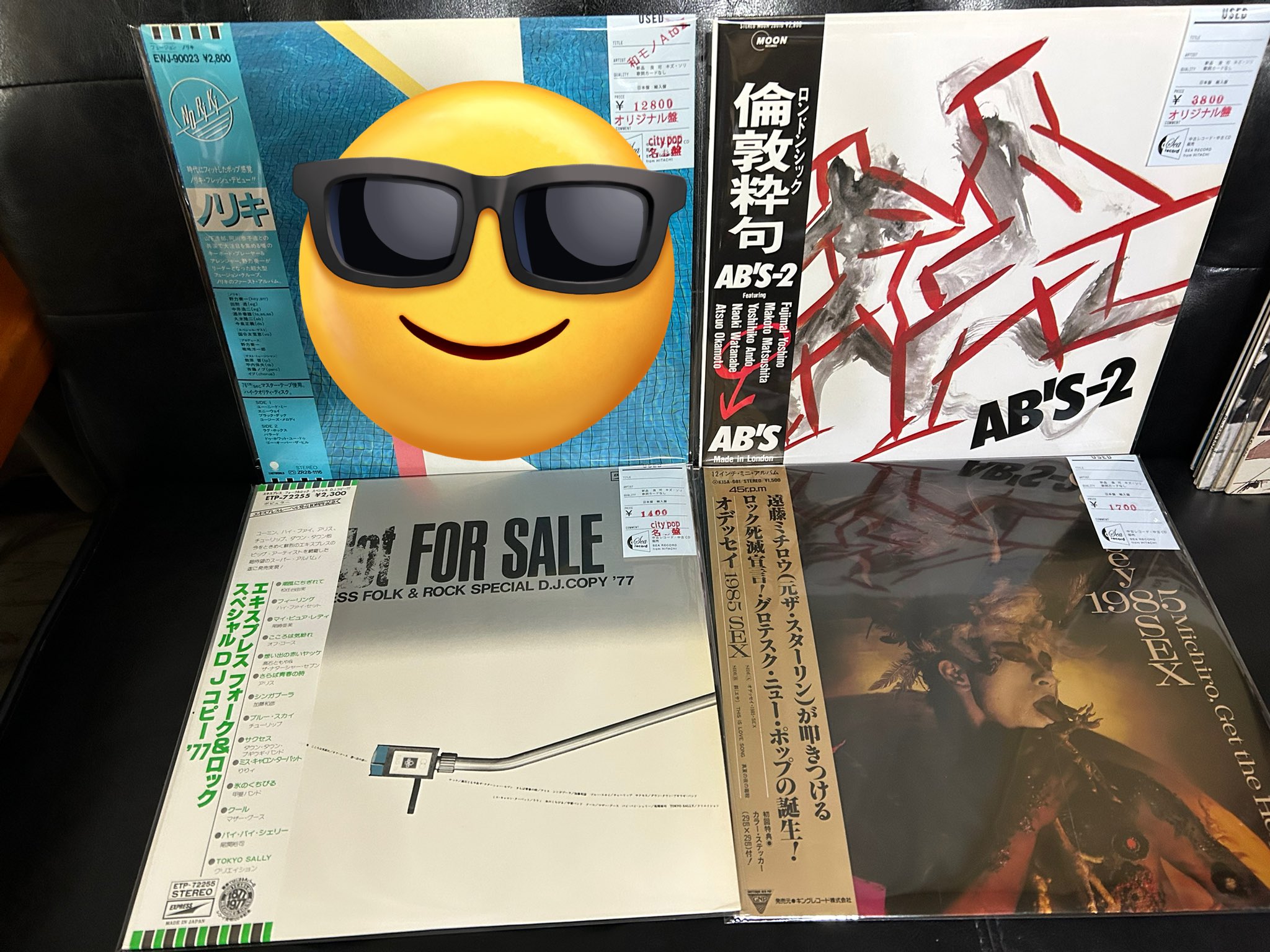 Sea record日立 on X: Sea record日立 on X: