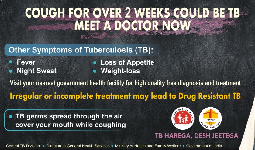 To ensure #TBHaregaDeshJeetega, #GoI's 100-day intensified campaign on #TB elimination raises awareness that a persistent cough lasting over two weeks requires medical attention &amp; even hospitalisation. The campaign aligns with #India's commitment to the #SDGs of the #UN.<a href="/MoCA_GoI/">MoCA_GoI</a>
