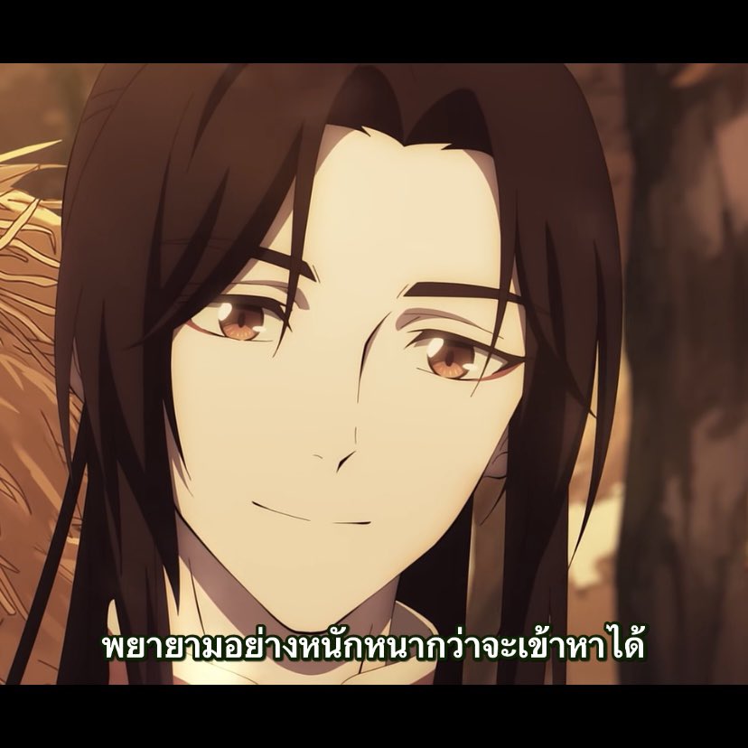 ss1 อุ้ม เพราะพื้นสกปรก
ss2 บุกสวรรค์พาหนีไปตามหาความจริง 
ova ประกาศว่าชอบมาก เป็นผู้สูงศักดิ์ที่รูปงามราวกิ่งทองใบหยก ชอบมาหลายปีแล้ว

รู้แล้วว่ารักเขามาก ss3มาต่อเลยค่ะ