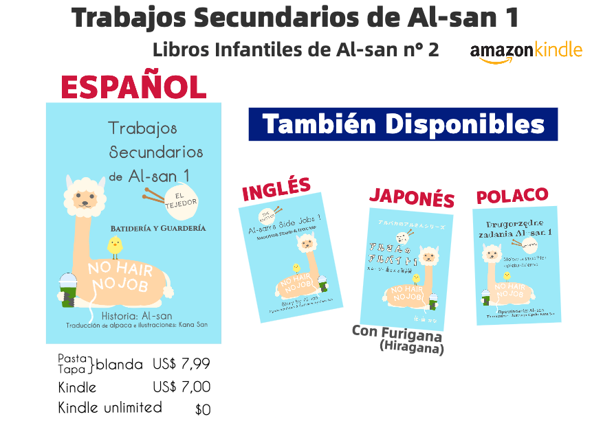 AL_san_JP's tweet photo. #librosinfantiles #𝙰𝚕𝚜𝚊𝚗art #LibrosEnAmazon
/
Libro infantil de 𝙰𝚕-𝚜𝚊𝚗 nº 2🦙
\
Título:
Trabajos Secundarios de Al-san 1
-Batidería y Guardería-
📖Pasta blanda (Envío internacional disponible si no hay amazon en tu país📦)
📖E-book
Enlace🌏👇 https://t.co/QpEahbnUsU