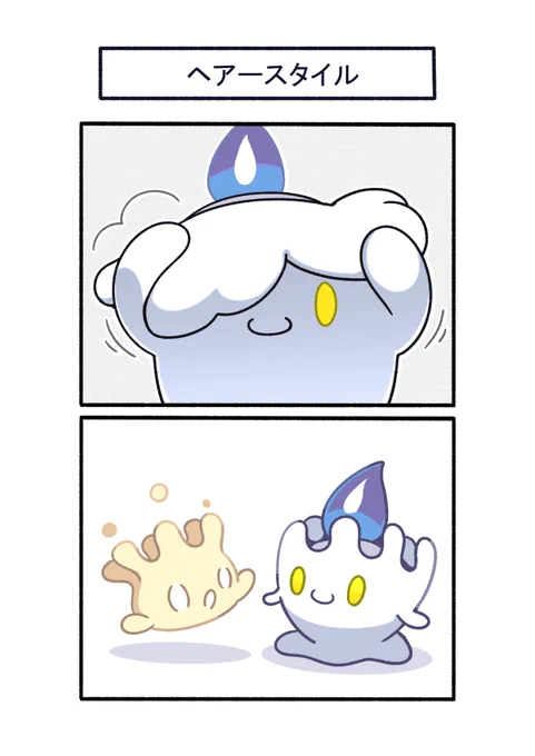 マホミルヘアーのヒトモシ
#ポケモン #Pokémon #イラスト #ポケモンSV 