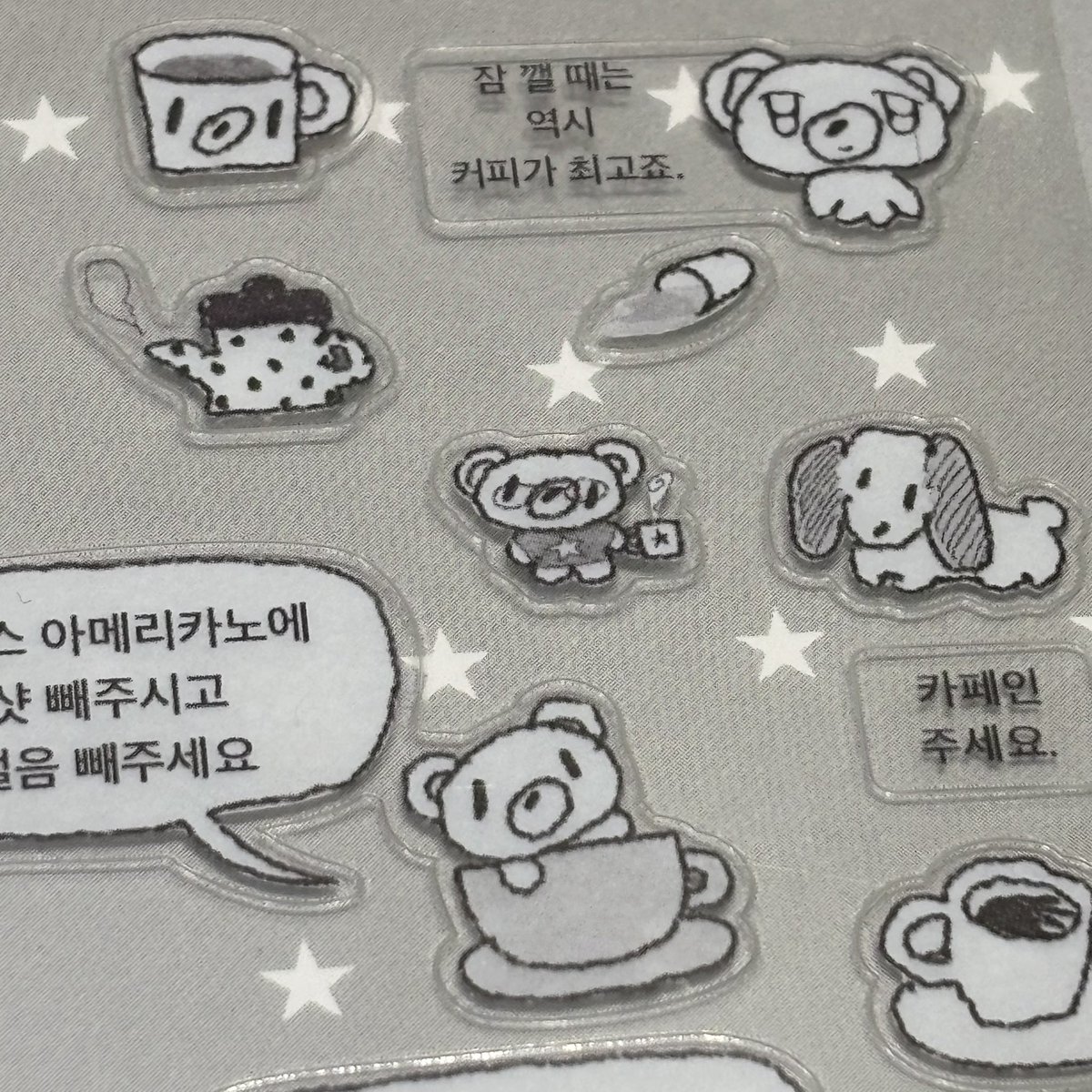 dig_ging's tweet photo. 정고 신상이 너무 귀엽다는 사실 https://t.co/YPGU31qVFW