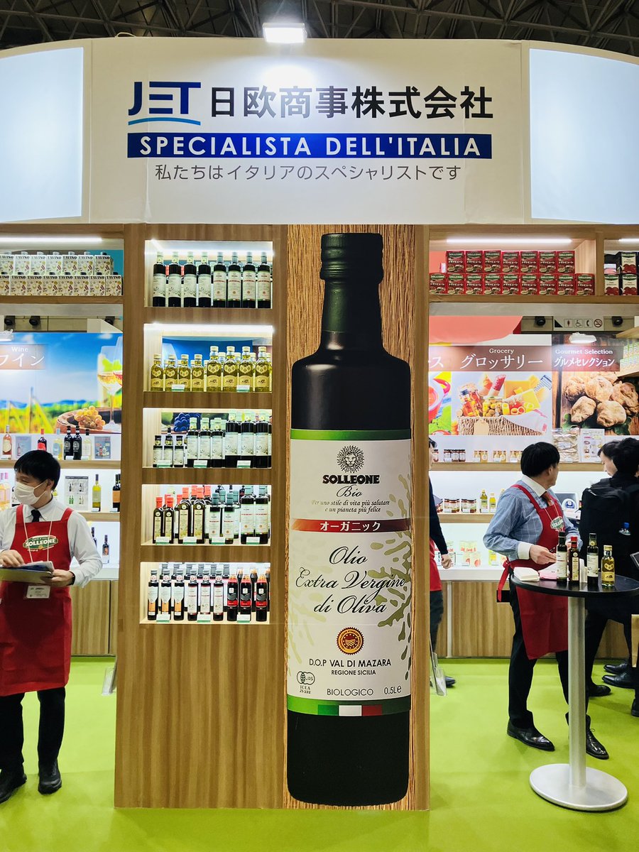 日欧商事は2025 スーパーマーケットトレードショーに出展しています‼️
簡単便利で使いやすい商品、高品質な高コスパ、高タイパ商品を多数ご用意しています。
まごころ込めてご紹介させていただきます🤲🏻
ホール6で皆様のお越しをお待ちしております🤩♥️

#smts #スーパーマーケットトレードショー