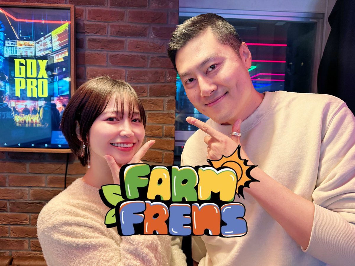 Great Event🥴❤️

昨日AMAを開催したFarmFrensのミートアップにお邪魔してきました！完全にファウンダーのファンになってしまいました！

推しプロジェクトです🔥

<a href="/farmfrenslol/">Farm Frens「ファーム・フレンズ」</a>