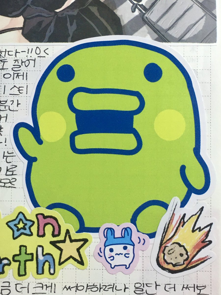 gonak525's tweet image. 드디어 12월 끝이다-!!