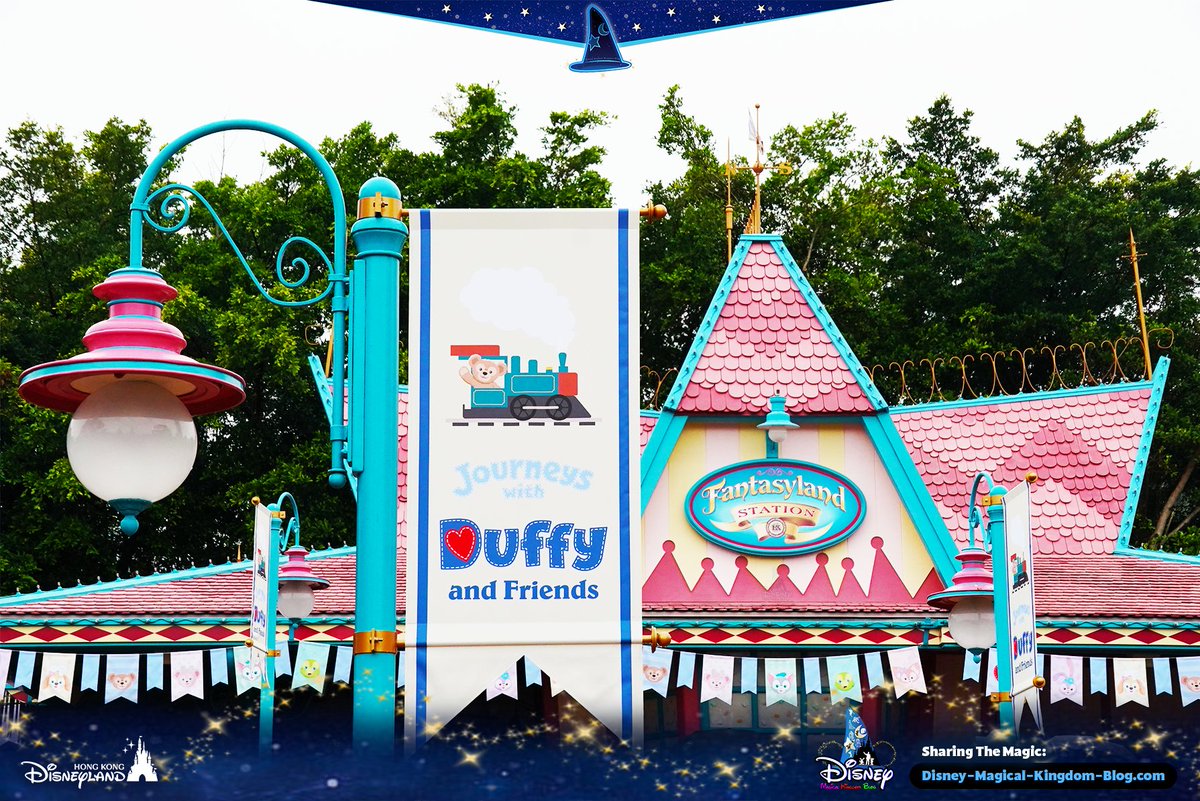 香港ディズニーランド・リゾートでは、2025年2月21日から5月7日まで、3