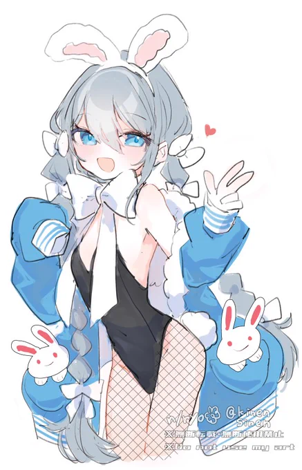 ばにージゼルちゃん 