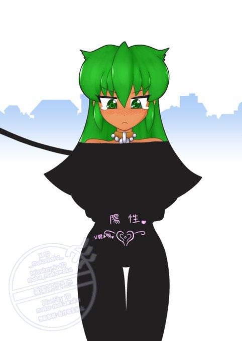 オリキャラのウィンディで、身体に落書きされて晒し者にされるシチュエーションを描いてみました!黒抜き無し(性器除く)はリンク先で【陰紋・身体に落書き】敗北ヒーロー・種付けされて晒されて | 眞家まかまか #pixiv  