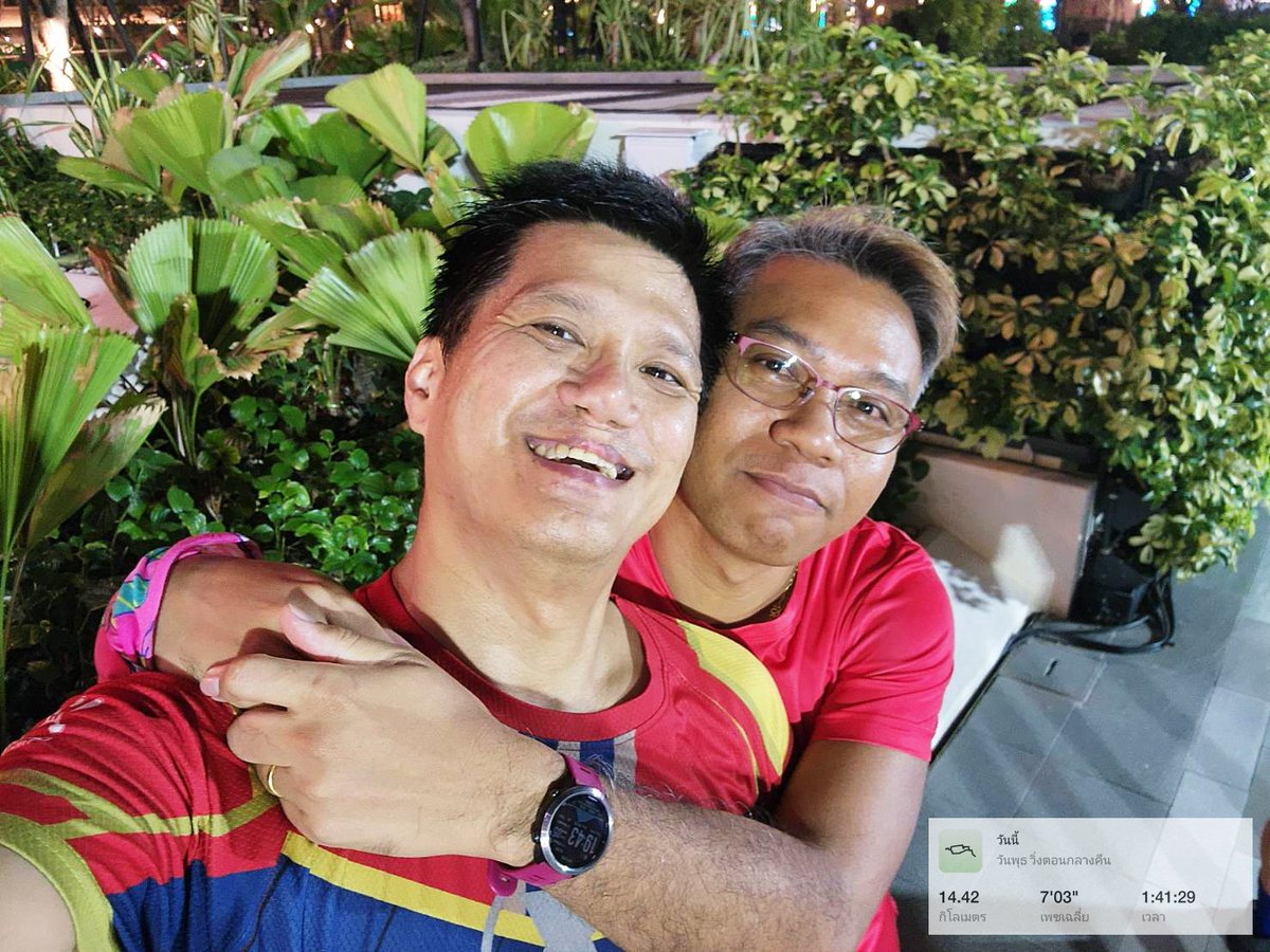 NinjaTooK's tweet photo. NVNRNN Challenge 2025 🙅♂️
Week 5 (10-16 Feb 2025)
Day 3 : Run Day
𝕎𝕖𝕖𝕜𝕝𝕪 ℙ𝕙𝕠𝕥𝕠 ℂ𝕙𝕒𝕝𝕝𝕖𝕟𝕘𝕖
ลุ ง ตุ๊ ก อ ย า ก ช ว น ป้ า เ จ น ม า วิ่ ง ด้ ว ย กั น อี ก น ะ 🏃♂️🏃
เพื่อเป็นแรงบันดาลใจให้กับเพื่อนๆ ให้มีสุขภาพที่แข็งแรงไปด้วยกัน 😉💪
#WeRun2gether #RunForLove https://t.co/tQqgT0pJ9h